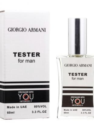 Giorgio armani stronger with you intensely