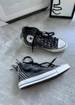 Кеди converse