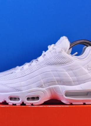 Nike air max 95 white metallic silver