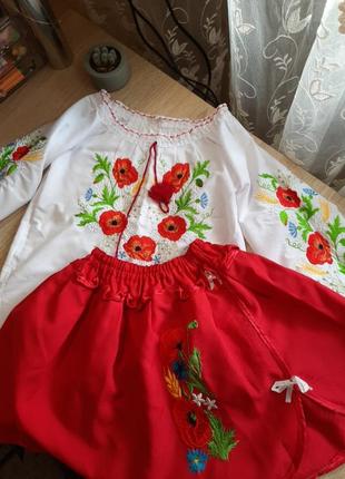 Костюм вишиванка