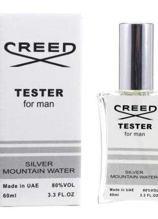 Creed silver mountain water