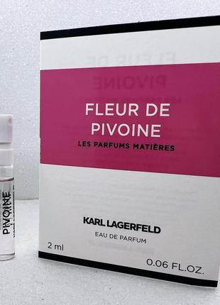 Karl lagerfeld fleur de pivoine парфумована вода