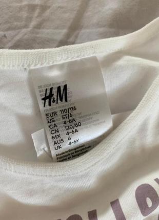 Набор пижам, Комплект пижамы для девочки h&amp;m7 фото