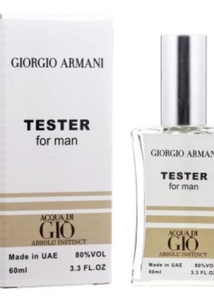 Giorgio armani acqua di gio absolu instinct