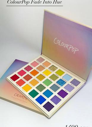 Палетки colourpop