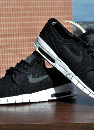 nike janoski 40