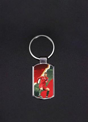 Металевий брелок cristiano ronaldo