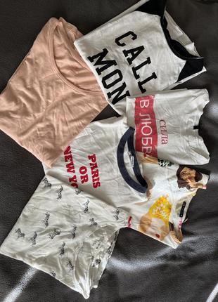 Футболки ціна за все