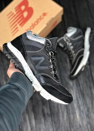 New balance sale 710