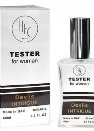 Haute fragrance company devils intrigue