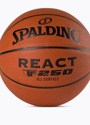 М'яч баскетбольний spalding react tf-250 76803z уні 5 помаранчевий