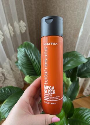 Шампунь для гладкости непослушных волос matrix mega sleek shampoo