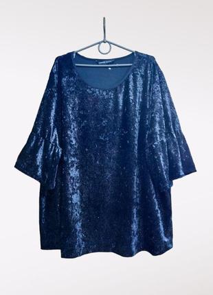 Шикарна блискуча блуза/ супер батал