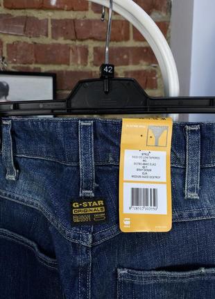 Джинси Pants polar big boy washed black xxs xs s m l 56205 фото