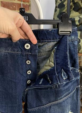 Джинси Pants polar big boy washed black xxs xs s m l 56207 фото