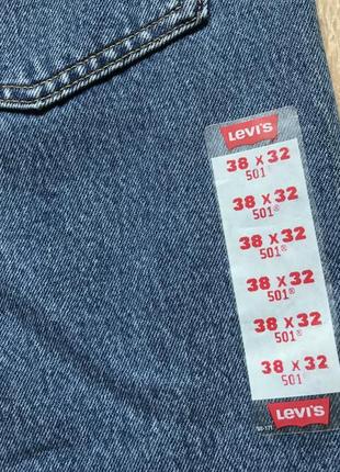 Levis 501 38 x 32 sale