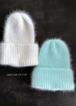Шапка зимова ангора пух норки