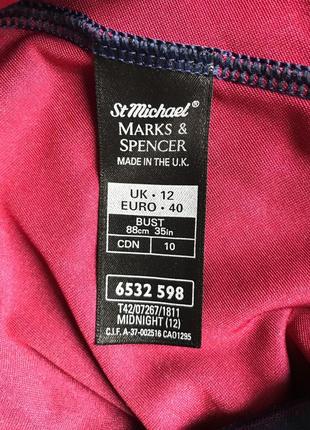 Кофта джемпер marks&amp;spencer 5
