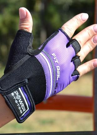 Рукавички для фітнесу спортивні тренувальні для тренажерного залу power system ps-2920 purple s va-335 фото