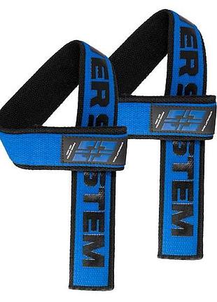 Лямки для тяги спортивні еластичні ремінці для тяги power system ps-3401 lifting straps duplex black/blue va-33