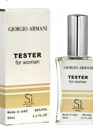 Giorgio armani si eau de parfum intense