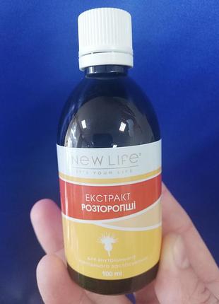 Екстракт розторопші в економічній ємності  100 ml2 фото