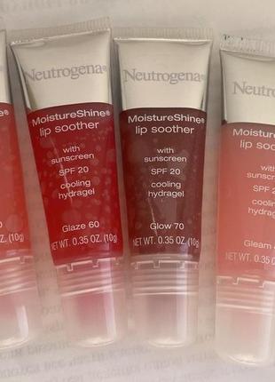 Увлажняющий солнцезащитный блеск для губ neutrogena moistureshine lip spf 204 фото