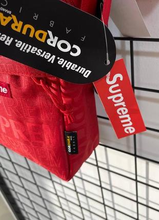 Месенджер supreme 3