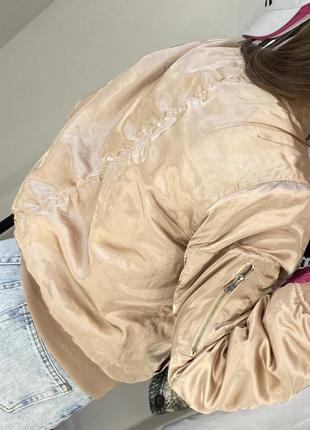 Куртка , бомбер