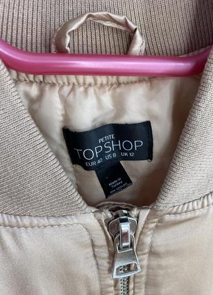 Куртка , бомбер