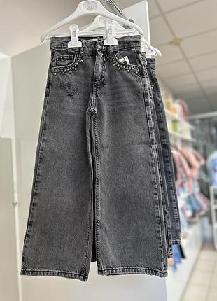 Джинси-кльош