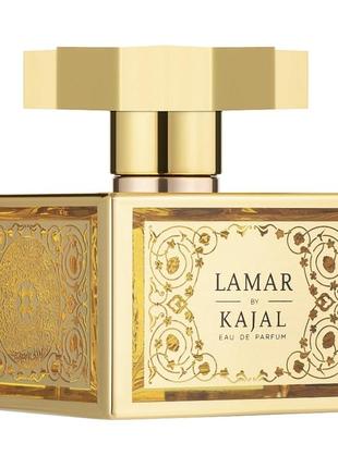 Kajal perfumes paris lamar