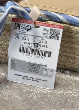 Босоножки фирменные