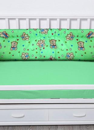 Мягкие бортики в кроватку 30058 "радугающий мишка" 30 см. поликоттон, цвет зеленый