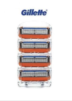 Змінні касети / леза для gillette fusion