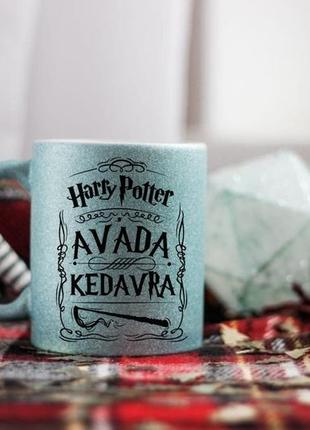 Чашка гаррі поттер harry potter