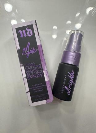 Urban decay long lasting make up setting spray