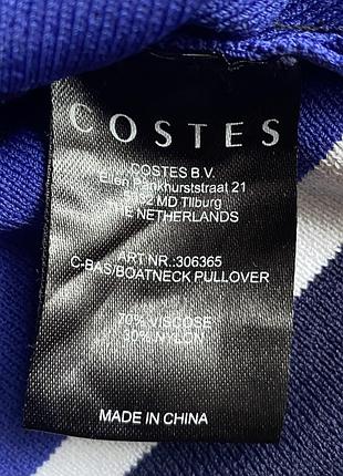 Кофта, джемпер costes basic 5