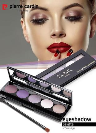 Pierre cardin iconic тіні для очей kiss and tell