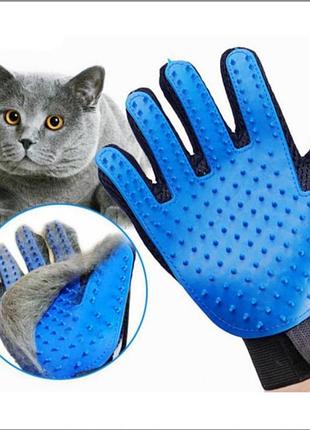 Перчатки для чистки животных