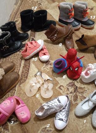 Обувь для девочки (разная!)  осень 23 размер -34 р1 фото