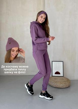 Теплий зимовий жіночий спортивний костюм на флисі 💖 merlini2 фото