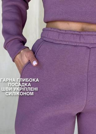Теплий зимовий жіночий спортивний костюм на флисі 💖 merlini5 фото