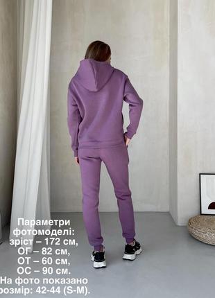 Теплий зимовий жіночий спортивний костюм на флисі 💖 merlini8 фото