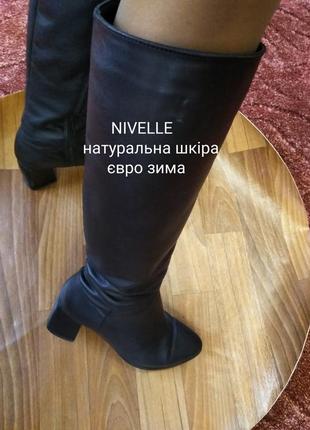 Кожаные базовые черные сапоги nivelle  евро зима на удобном каблуке размер 361 фото