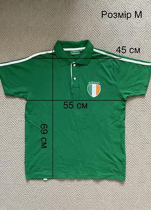 Поло ireland