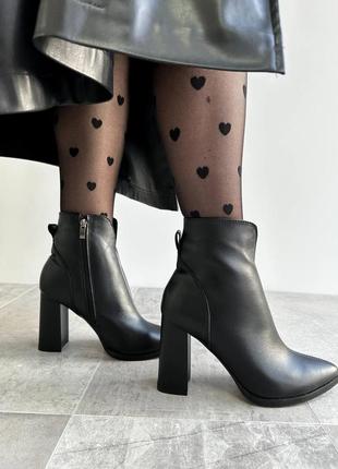 Ботильоны 4