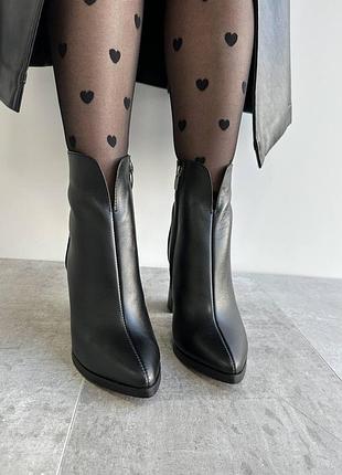 Ботильоны 3