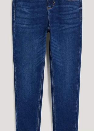 Джинси скіни для підлітка
