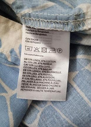 Льняная рубашка